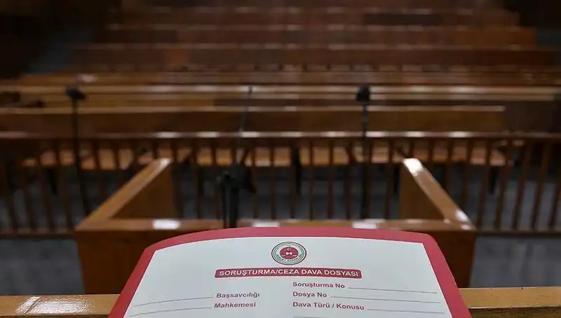 Zafer Partisi Gençlik Kolları’na Yönelik Soruşturma Başlatıldı: Nedenleri ve Ardındaki Gerçekler