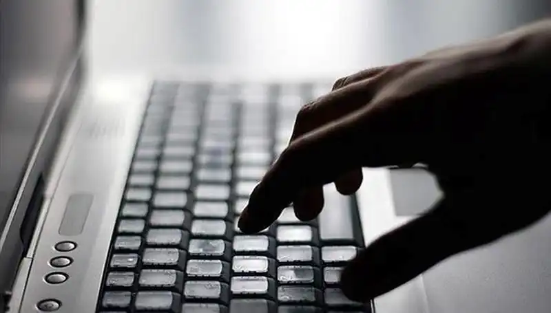 Yeni Evlilere Ücretsiz İnternet Desteği: Başvuru Süreci ve Detaylar