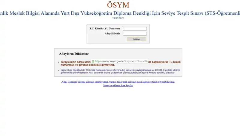 STS Öğretmenlik Sınav Sonuçları Açıklandı: Öğrenciler Sonuçlarını Nasıl Sorgulayabilir?