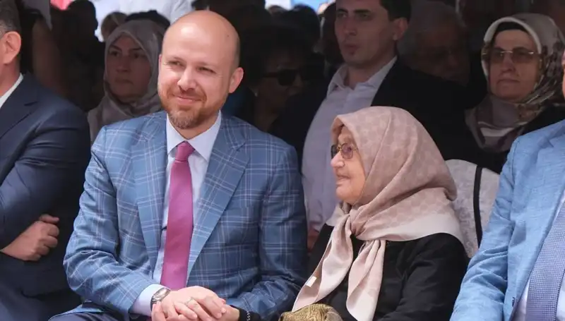 Türkiye Eğitiminde Zirvede: Bilal Erdoğan'ın Vizyonu ve Başarılar