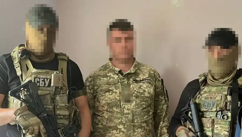 Ukrayna Ordusundaki Köstebek Krizi: Binbaşı'nın Şok Eden İhaneti