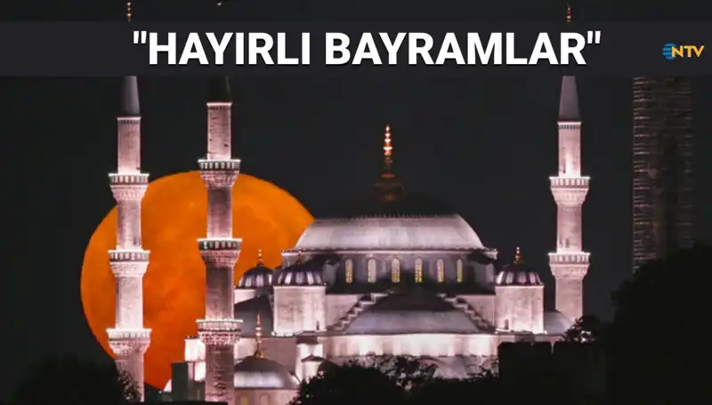 2025 Ramazan Bayramı İçin Resimli ve Etkileyici Mesajlar