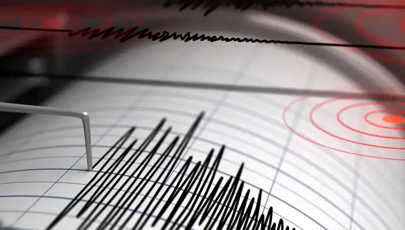 Manisa'da 4 Büyüklüğünde Deprem: Son Gelişmeleri Takip Edin!